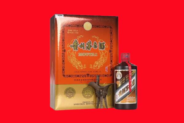黔西南回收30年茅台酒.jpg